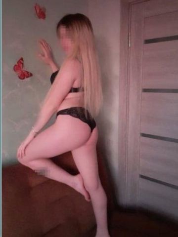 Богдана